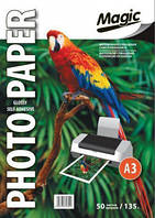 Фотопапір глянцевий самоклеючий Magic A3 (50л) 135 г/м2, фотопапір самоклеючий для притера А3
