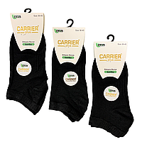 Носки женские "Carrier" bambu. 36-40р. Черные. Короткие, демисезонные.