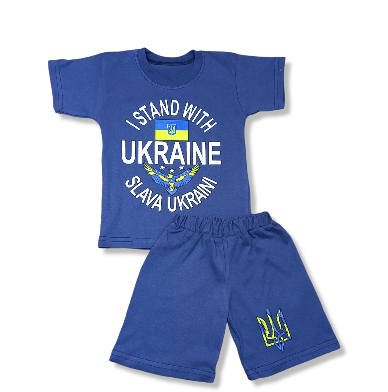 Дитячий комплект Slava Ukraini для хлопчиків кулір, фото 1