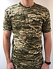 Футболка чоловіча тактична піксель ростовка р.М-ХХL бавовна 30035620, фото 2