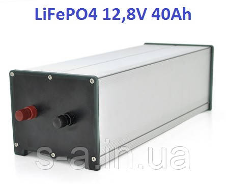 Акумуляторна батарея Merlion LiFePO4 12,8 V 40 Ah 512 Wh у металевому корпусі (435 x 148 x 125 ) з вбудований
