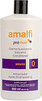 Бальзам-кондиціонер для волосся Amalfi pro hair KERATIN 900мл