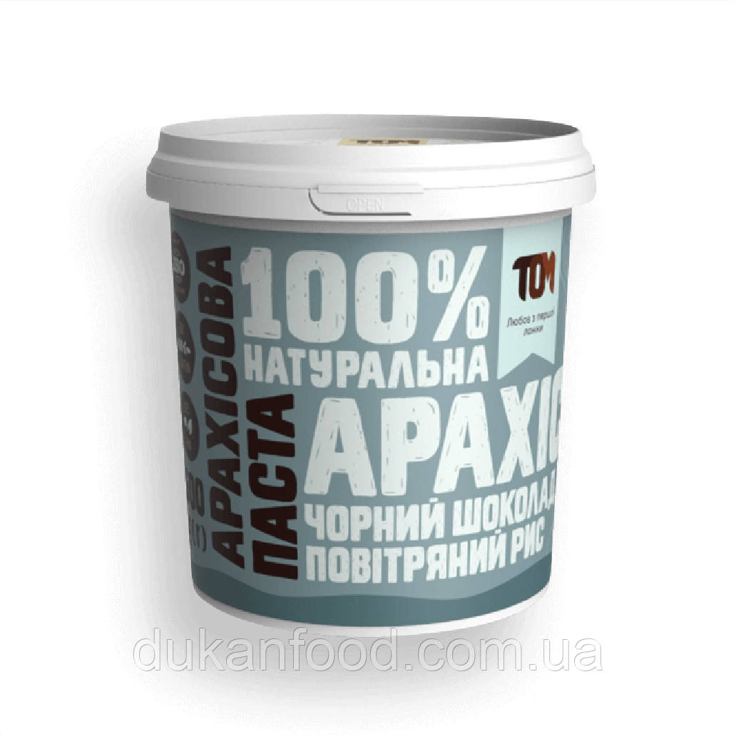 Арахісова паста З ЧОРНИМ ШОКОЛАДОМ І ПОВІТРЯНИМ РИСОМ, тм ТЕ, 500 г