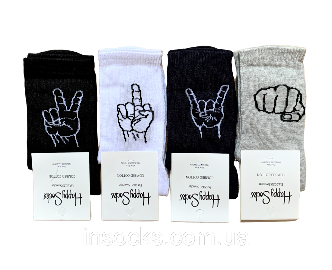 Шкарпетки жіночі "Happy Socks" хб, демісезонні. 36-40р. Високі.