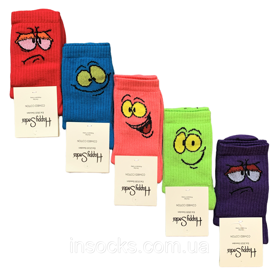 Шкарпетки жіночі "Happy Socks" Smiles, хб, демісезонні. 36-40р. Високі.
