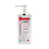АХД 2000 Експрес засіб для дезінфекції, 1000 мл