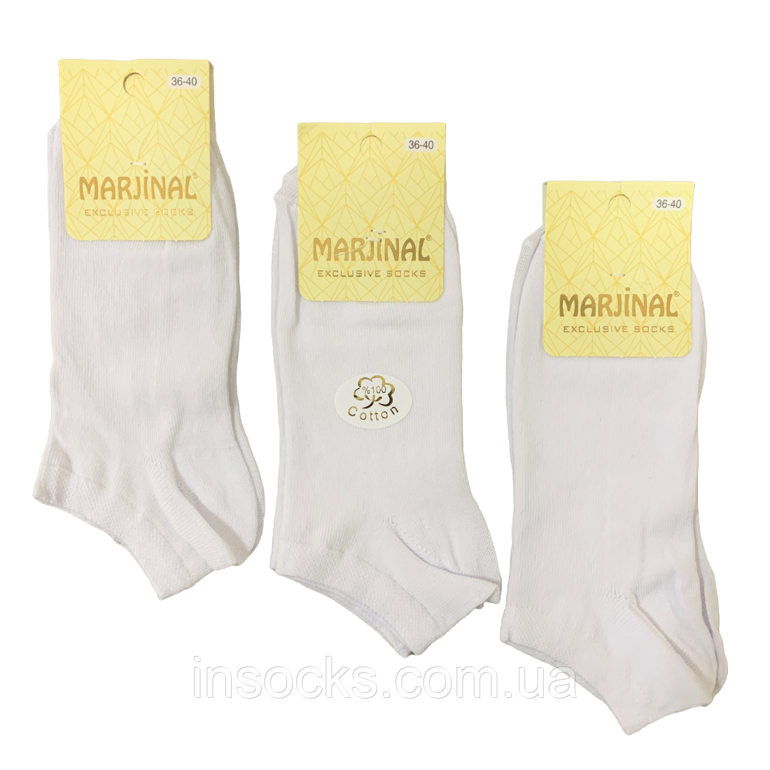 Шкарпетки жіночі "Marjinal" хб, демісезонні. 36-40р. Білі. Короткі.