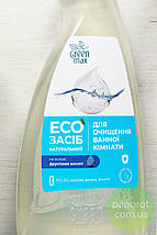 ЕКО засіб натуральний для очищення ванної кімнати Green Max 500 мл (з розпилювачем), фото 4