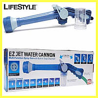 Распылитель воды Ez Jet Water Cannon насадка на шланг водомет / Водяная пушка 8 режимов