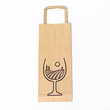Пакети паперові під пляшку 150*90*360 мм Пакет під алкоголь красиві Крафт пакети для вина, фото 4