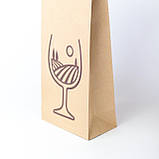 Пакети паперові під пляшку 150*90*360 мм Пакет під алкоголь красиві Крафт пакети для вина, фото 6