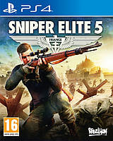 Sniper Elite 5 PS4 (русские субтитры)