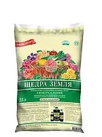 Універсальний торф'яний субстрат Щедра Земля 25 л