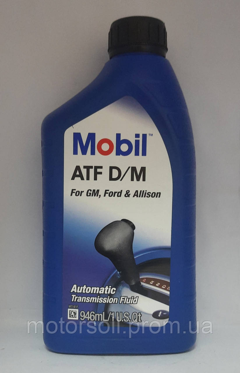 Олія для АКПП Mobil D/M ATF 4.73 л.