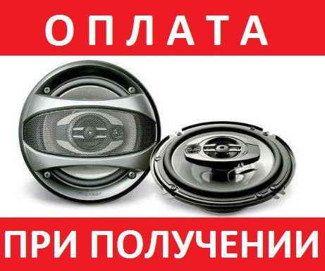 Акустика Pioneer TS-A1673S потужність 280W