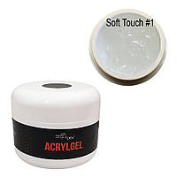 Nailapex AcrylGel Soft Touch №1 - акригель, прозрачный, 30 г