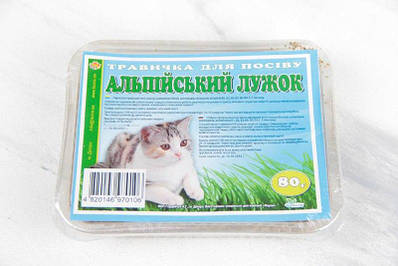 Альпійський лужок Трава для котів пластикова упаковка пласт. уп.