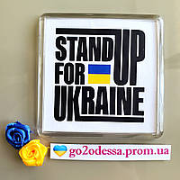 Магніт "Stand up for Ukraine" купити магніти оптом, купити магніт з символікою.