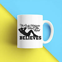 Білий кухоль (чашка) з принтом "ММА: The body Achieves what the mind believes" Push IT