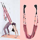 Гамак-гумка для аеройоги повітряної гімнастики Air Yoga rope полотно для прапор йоги розтяжка та тренування м'язів, фото 4
