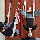 Гамак-гумка для аеройоги повітряної гімнастики Air Yoga rope полотно для прапор йоги розтяжка та тренування м'язів, фото 10