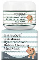 Маска для обличчя SERSANLOVE Hyaluronic Acid Bubble Mask Cleansing Mud 100 г УЦІНКА