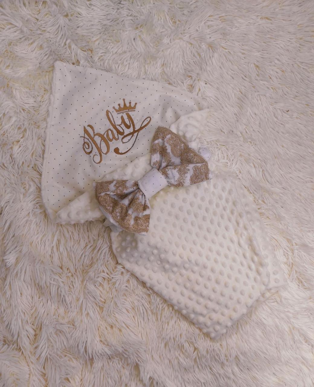 Дитячий літній конверт для малюків з вишивкою Baby молочний, плюш + бавовна