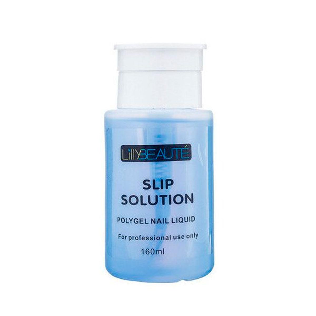 Рідина для розгладжування акрил-гелю Lilly Beaute Slip Solution, 160 мл