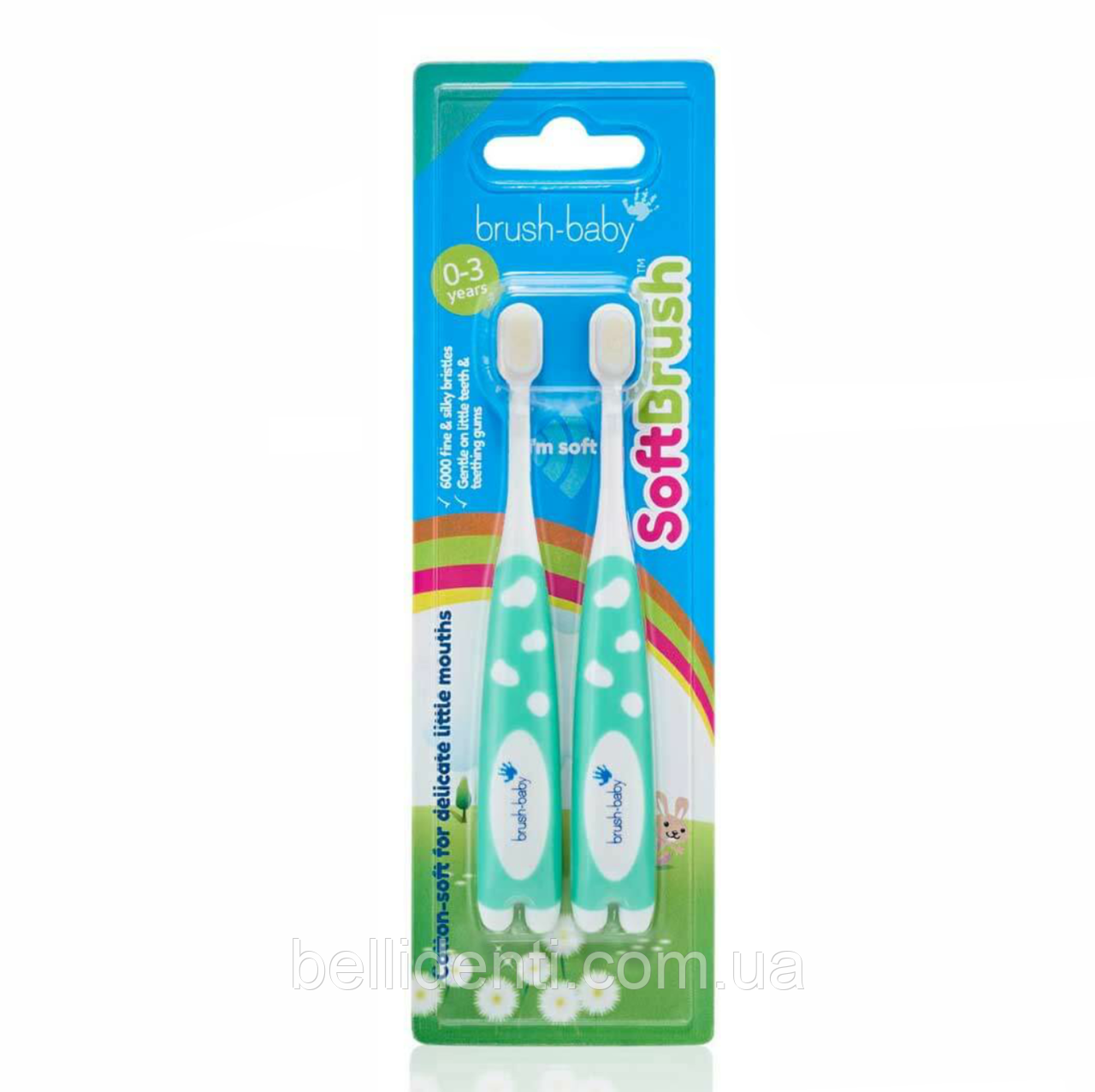 Дитячі зубні щітки Brush-Baby SoftBrush від 0 до 3 років (бірюзові), 2 шт.