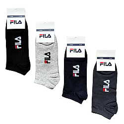 Шкарпетки чоловічі "Fila" хб, демісезонні. 41-45р. Короткі.