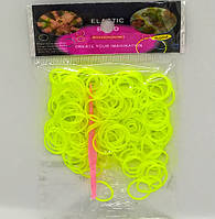 Резинки для плетіння жовті 200 шт