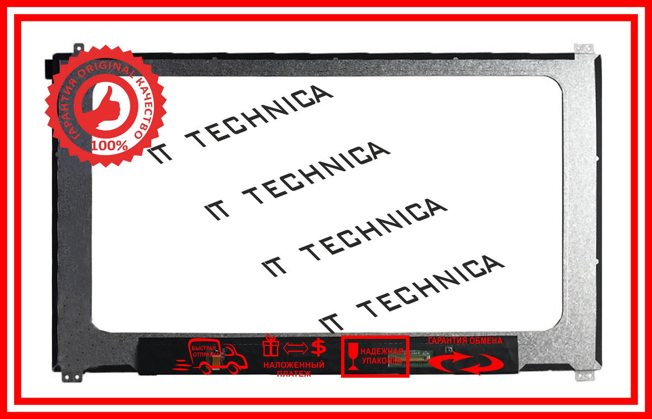 Матриця Dell LATITUDE P73G001 Тип1 14.0 1366x768 30pin 262K 45% NTSC 220 cd/m²  для ноутбука, фото 1