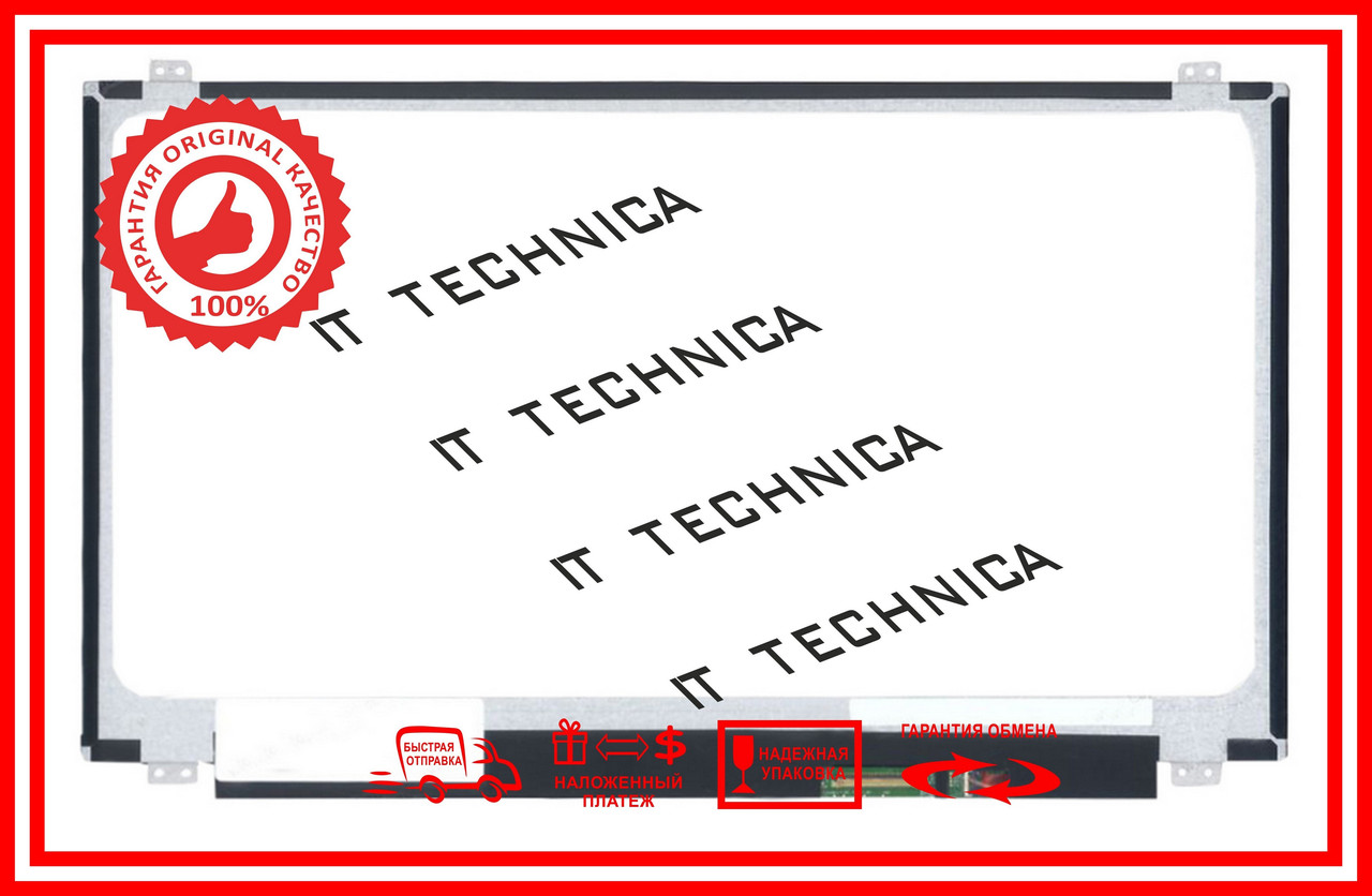 Матриця Dell INSPIRON P57F Тип2 15.6 1920x1080 40pin 262K 45% NTSC 220 cd/m² для ноутбука, фото 1