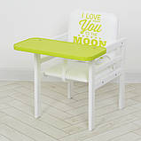 Дерев'яний стілець трансформер для годування трансформер Color Лайм, фото 3