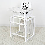 Дерев'яний стілець трансформер для годування Nature Аляска Білий, фото 2