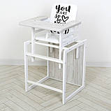 Дерев'яний стілець трансформер для годування Nature Аляска Білий, фото 6