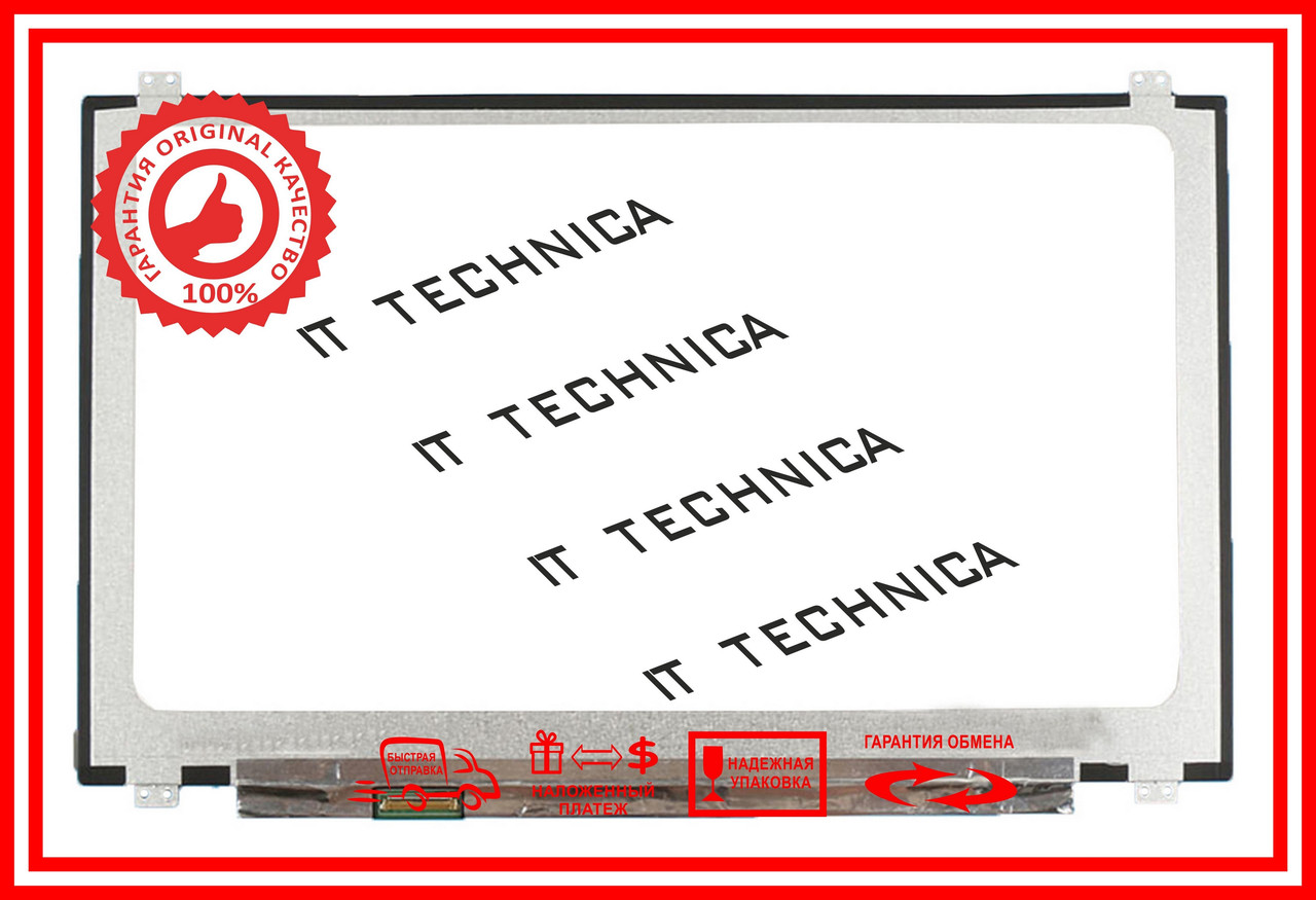 Матриця MSI MS-17C7 Тип2 17.3 1920x1080 40pin 16.7M 99% sRGB 300 cd/m² для ноутбука