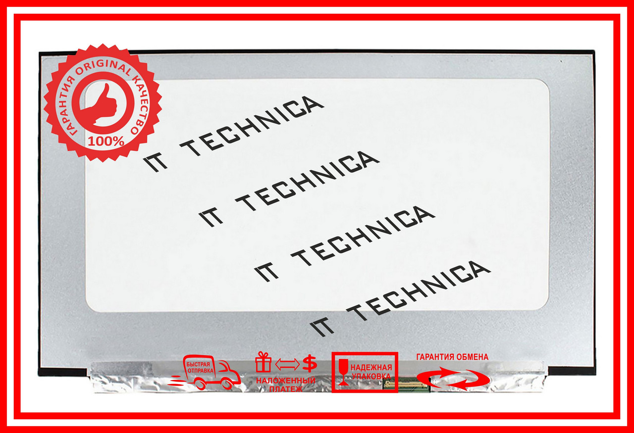 Матриця MSI KATANA 15 B13VFK-1086TH 15.6 2560x1440 40pin 16.7M 100% DCI-P3 300 cd/m² для ноутбука
