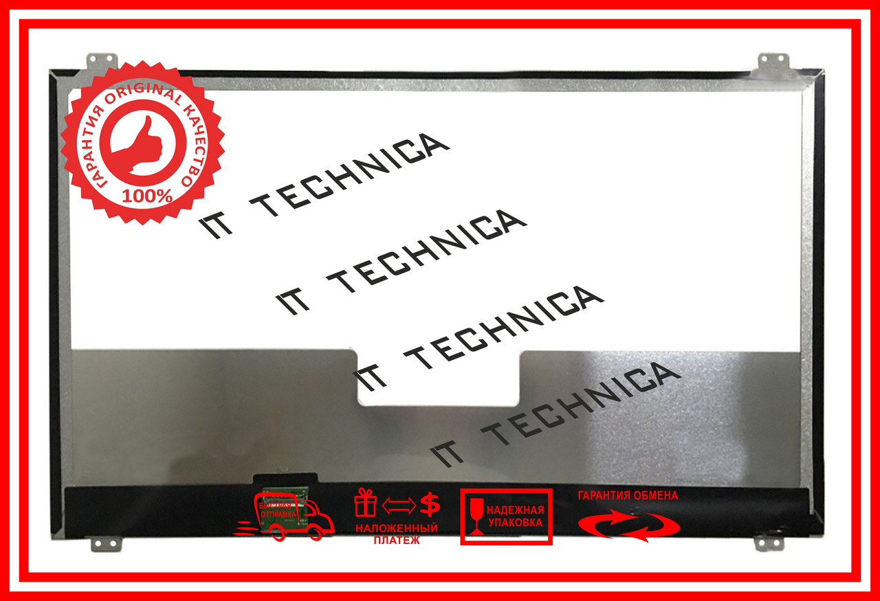 Матриця ASUS ROG GL771JW SERIES 17.3 1920x1080 30pin 262K 72% NTSC 300 cd/m² для ноутбука, фото 1