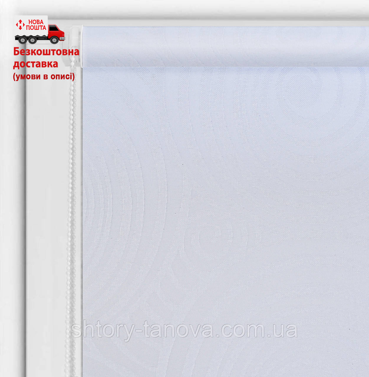 Тканеві ролети з фактурним визерунком Рейн 2018 Білий | жалюзі із тканинии відкритого типу, фото 1