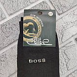 Шкарпетки чоловічі високі весна/осінь чорні р.27 ELITE BOSS 30034231, фото 9
