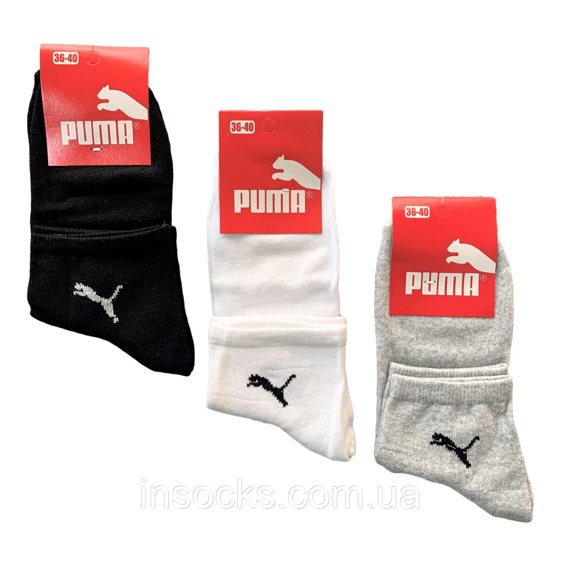Шкарпетки жіночі "Puma" демісезонні. 36-40р. Середньої висоти.