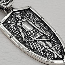 Срібний підвіс Святий Михаїл на щиті та ланцюжок бісмарк масивний комплект срібло 925 проба ланцюг з кулоном, фото 2