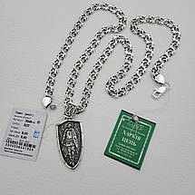 Срібний підвіс Святий Михаїл на щиті та ланцюжок бісмарк масивний комплект срібло 925 проба ланцюг з кулоном, фото 2