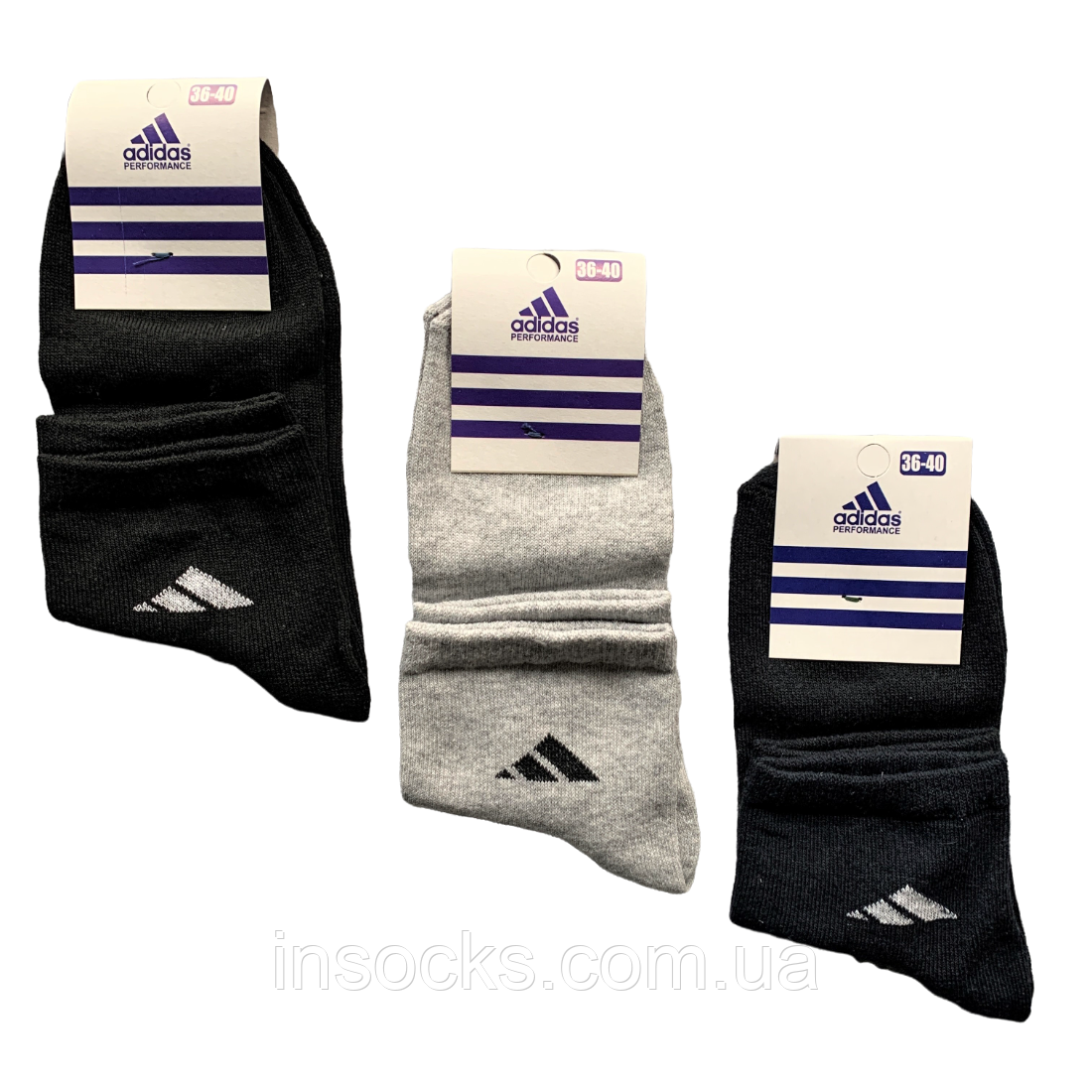 Шкарпетки жіночі "Adidas" демісезонні. 36-40р. Середньої висоти.