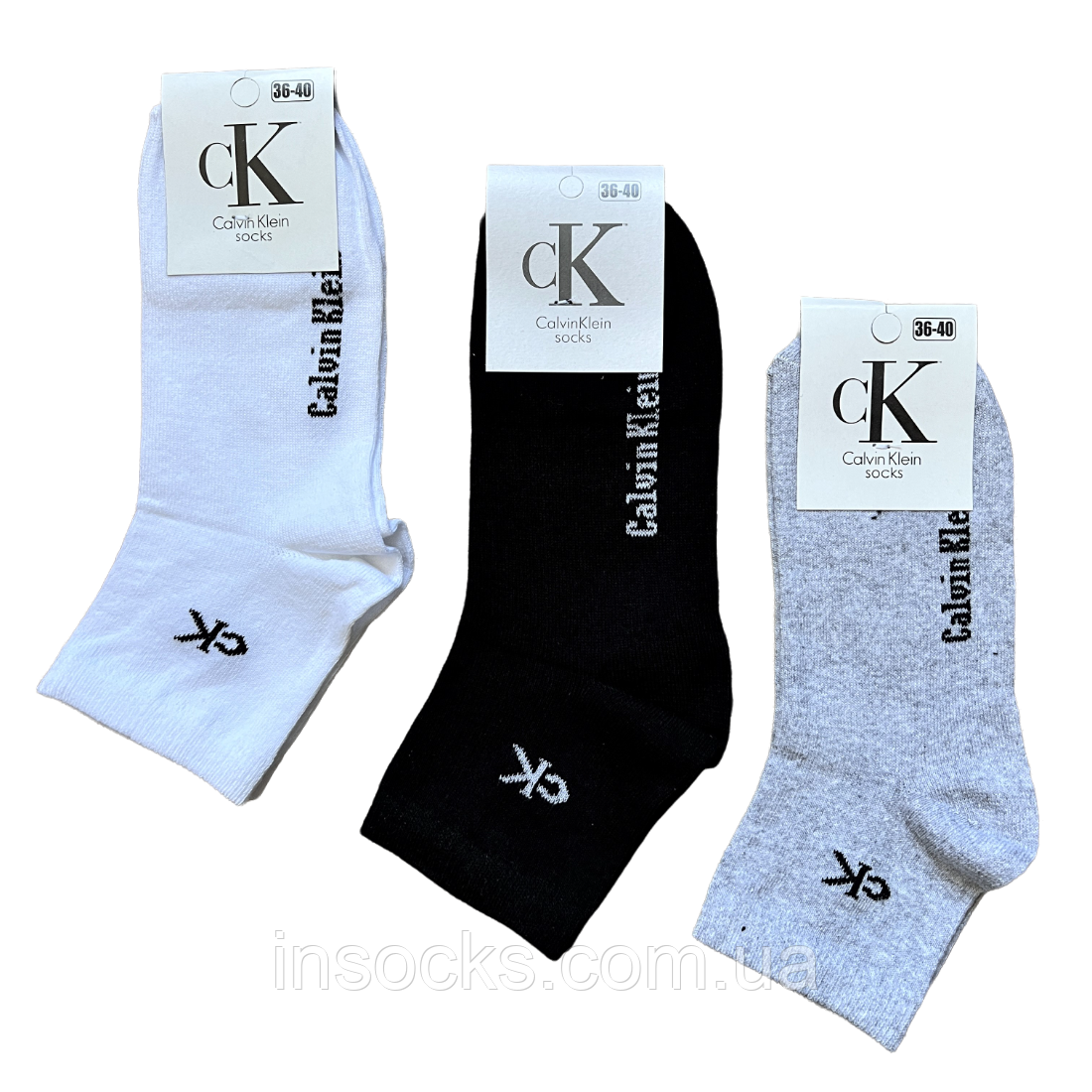 Шкарпетки жіночі "Calvin Klein". 36-40р. Середньої висоти, демісезонні.