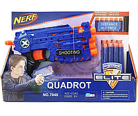 Бластер NERF нерф с мягкими патронами (автомат, пистолет с пульками, игровой набор с пистолетом) ON