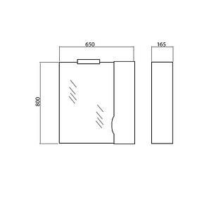 Дзеркало з пеналом Аква Родос Родорс 65
