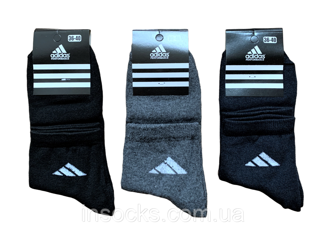 Шкарпетки жіночі "Adidas". Середньої висоти, демісезонні.