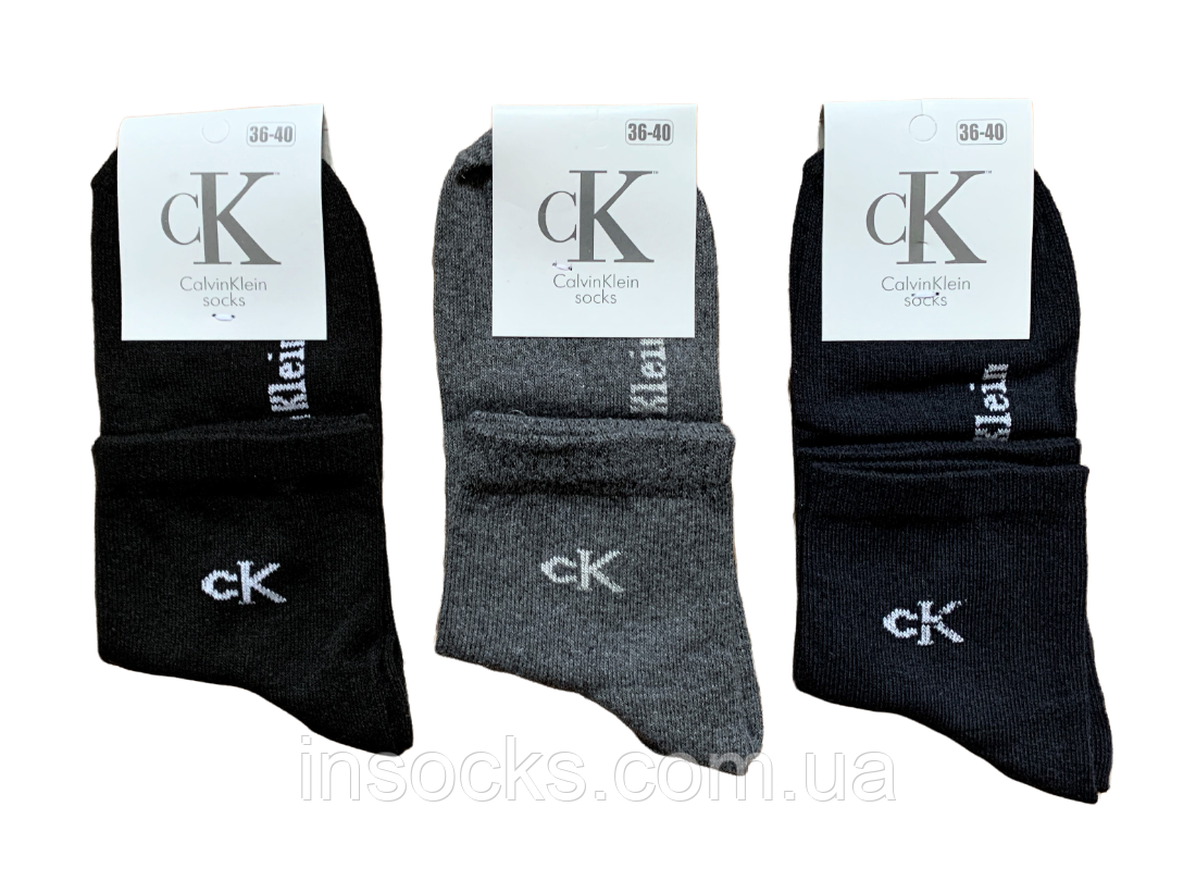 Шкарпетки жіночі "Calvin Klein". 36-40р. Середньої висоти, демісезонні.